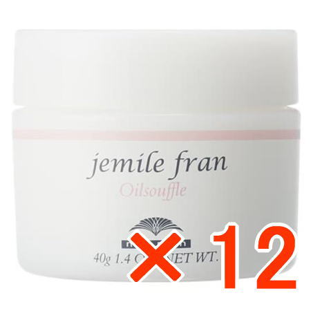 送料無料 ミルボン ／ ジェミールフラン オイルスフレ 40g 12個 ／ 美容室専売品 正規品