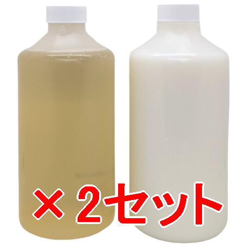 送料無料 パイモア π more ／ PLEXMENT プレックスメント モイストシャンプー 780ml ＆ モイスト トリートメント