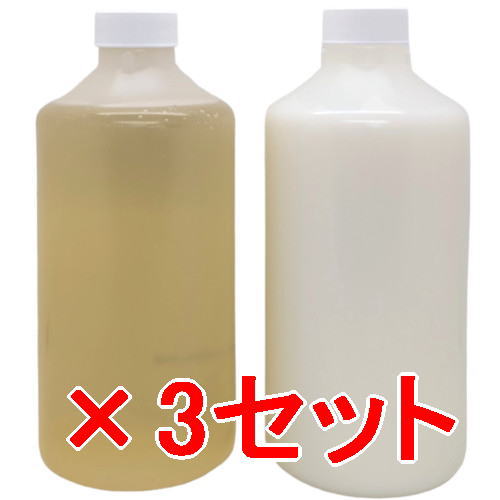 送料無料 パイモア π more ／ PLEXMENT プレックスメント モイストシャンプー 780ml ＆ モイスト トリートメント