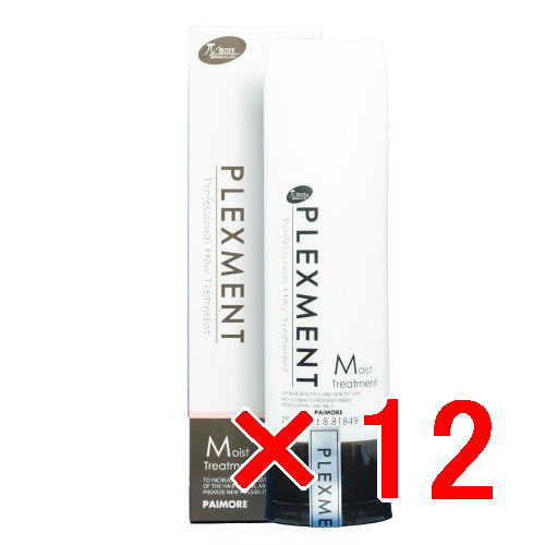 送料無料 パイモア π more ／ PLEXMENT プレックスメント モイスト トリートメント 250g 12個セット ／ 美容室専売品