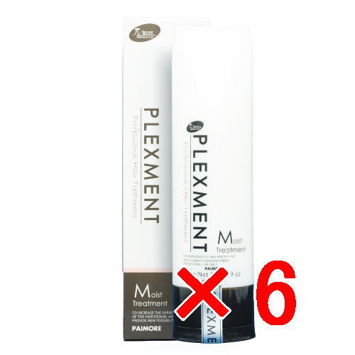 送料無料 パイモア π more ／ PLEXMENT プレックスメント モイスト トリートメント 250g 6個セット ／ 美容室専売品