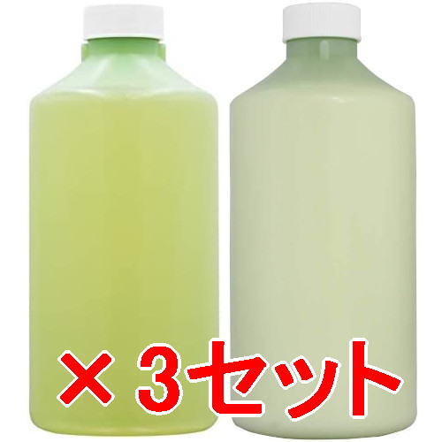 送料無料 パイモア π more ／ PLEXMENT プレックスメント スムース シャンプー 780ml ＆