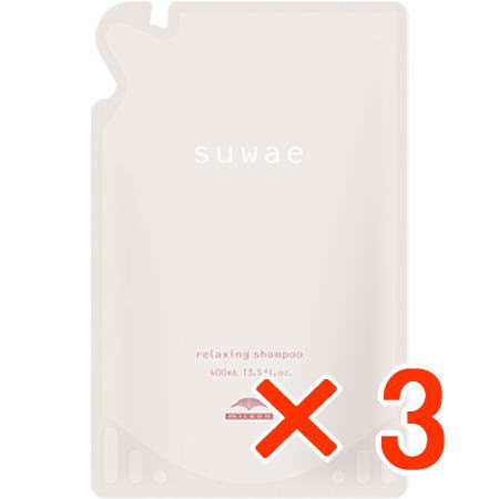 送料無料 ミルボン ／ スワエ リラクシング シャンプー 400ml 詰替 3個 5,796円