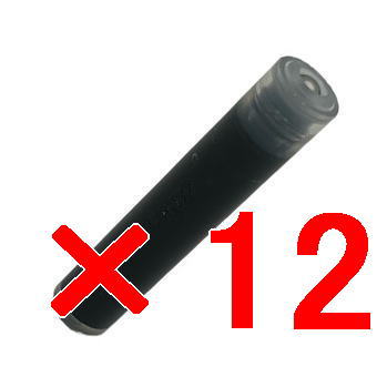 シュウウエムラ ／ カリグラフィック アイライナー【B（カートリッジ） ダーク ブラウン】12個セット / shuuemura [ 国内正規品 ] アイライナーの通販は 15,273円