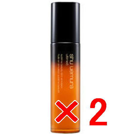 送料無料 シュウウエムラ ／ アルティム8 スブリム ビューティ オイル イン エマルジョン 75ml 2個 shuuemura [ 国内正規品 ]