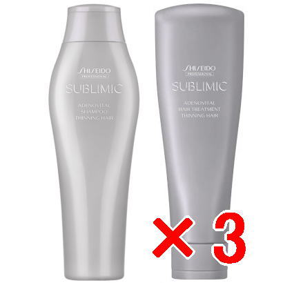 資生堂 ／ サブリミック ／ アデノバイタル シャンプー  250ml ＆ トリートメント250g 3セット