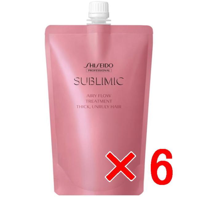 資生堂 シセイドウ ／ サブリミック／ エアリーフロー トリートメント (THICK, UNRULY HAIR) (太くまとまらない髪)  450g リフィル【3個セット】