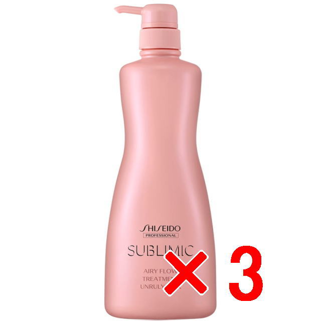 資生堂 シセイドウ ／ サブリミック／ エアリーフロー トリートメント (UNRULY HAIR) (まとまりにくい髪)  1000g【3個セット】
