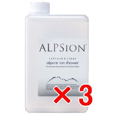 ★【送料無料】  アルピジョン  ALPSION ／ アルピュア ／ イオンシャワー 1L  1000ml 【3個】 ミスト洗顔 新洗顔ウォーター  スキン＆ボディ サロン専売品の通販は