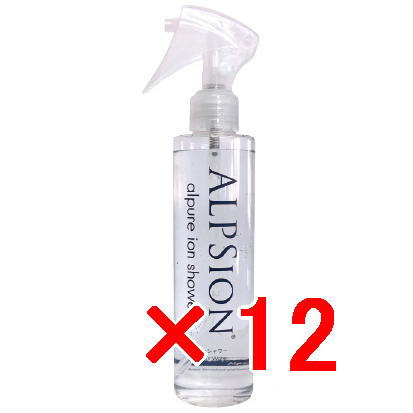 ★【送料無料】  アルピジョン  ALPSION ／ アルピュア ／ イオンシャワー 200ｍl 【12個セット】／ ミスト洗顔 新洗顔ウォーター  スキン＆ボディ サロン専売品