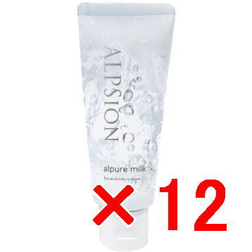 ★【送料無料】 アルピジョン  ALPSION ／ アルピュア ／ ウォーターミルク  80g 【12個】 スキンミルク  スキン＆ボディ サロン専売品