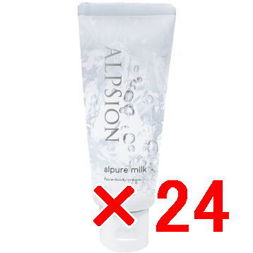 ★【送料無料】 アルピジョン  ALPSION ／ アルピュア ／ ウォーターミルク  80g 【24個】 スキンミルク  スキン＆ボディ サロン専売品