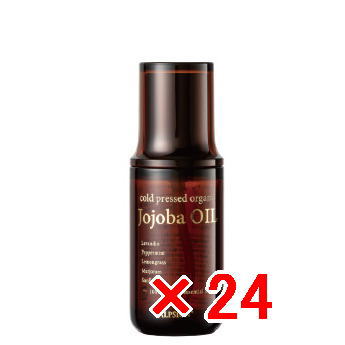 ★【送料無料】 アルピジョン  ALPSION ／ アルピュア ／ アルピュア ホホバオイル  50ml 【24個】 オイルセラム  スキン＆ヘア  サロン専売品