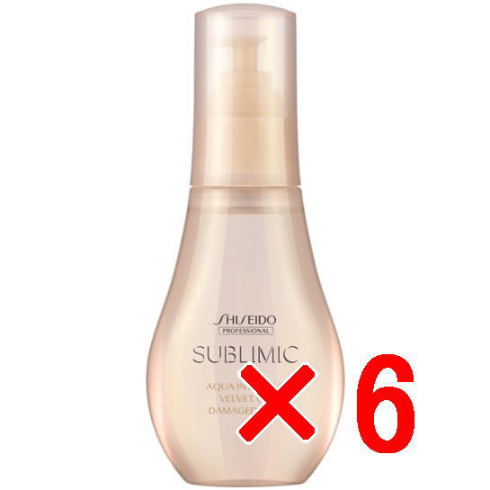 資生堂 シセイドウ ／ サブリミック／ アクアインテンシブ ベルベットオイル  100ml【6個セット】／ サロン専売品 / 洗い流さないトリートメント
