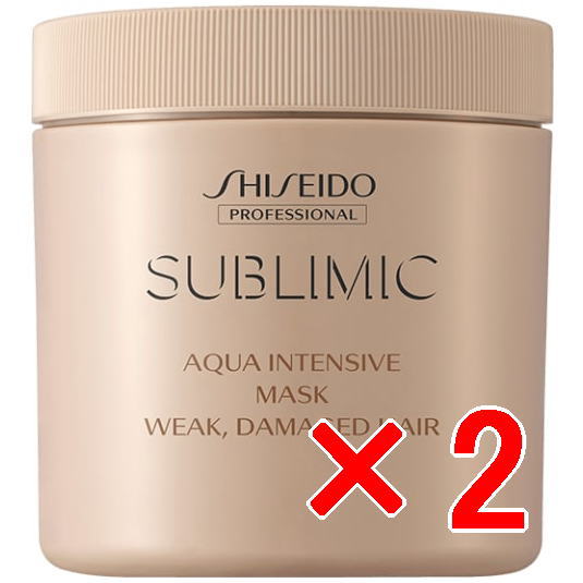 資生堂 シセイドウ ／ サブリミック／ アクアインテンシブ マスク Ｗ：弱った髪用  680g【2個セット】