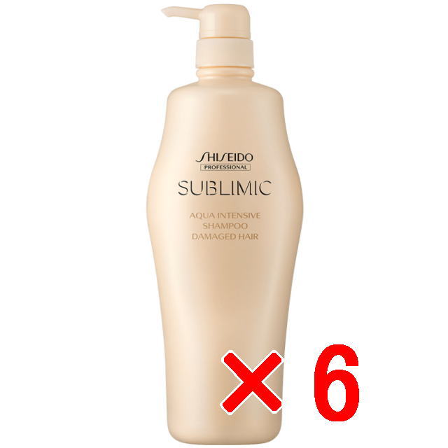 資生堂 シセイドウ ／ サブリミック／ アクアインテンシブ シャンプー  1000ml【6個セット】