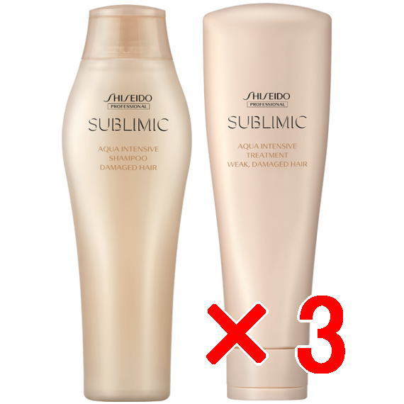 資生堂 シセイドウ ／ サブリミック／ アクアインテンシブ シャンプー  250ml ＆ トリートメントW 250g【3セット】の通販は 9,987円