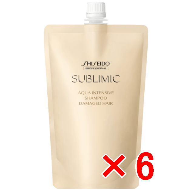 資生堂 シセイドウ ／ サブリミック／ アクアインテンシブ シャンプー  450ml リフィル【6個セット】