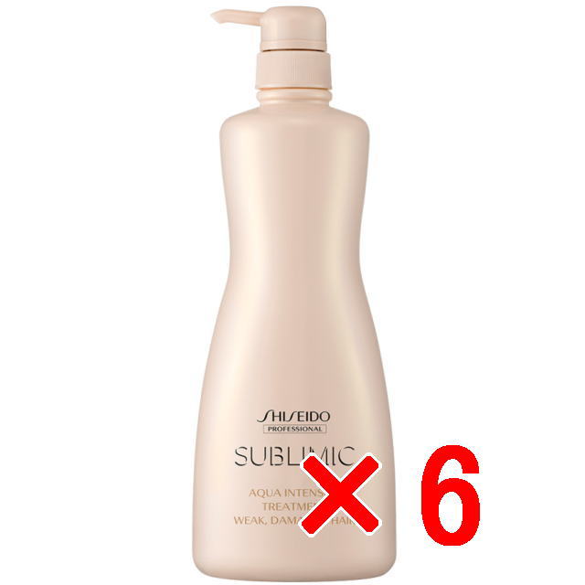資生堂 シセイドウ ／ サブリミック／ アクアインテンシブ トリートメント Ｗ：弱った髪用  1000g【個セット】