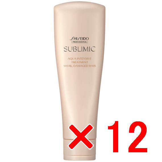 資生堂 シセイドウ ／ サブリミック／ アクアインテンシブ トリートメント Ｗ：弱った髪用  250g【12個セット】