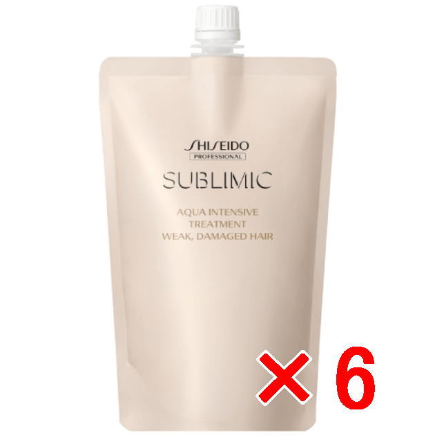 資生堂 シセイドウ ／ サブリミック／ アクアインテンシブ トリートメント Ｗ：弱った髪用  450g リフィル【6個セット】