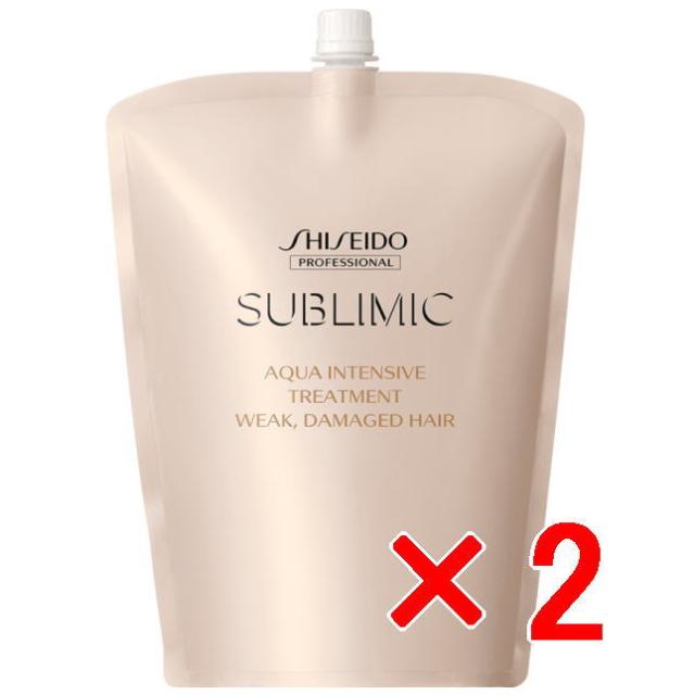 資生堂 シセイドウ ／ サブリミック／ アクアインテンシブ トリートメント Ｗ：弱った髪用  1800g リフィル【2個セット】