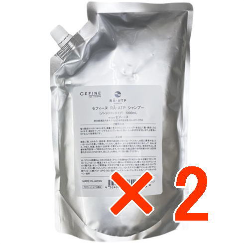 セフィーヌ ／  ＲＡ・ＡＴＰ（ラ・エーティーピー）シャンプー 1000ml 詰替【2個セット】