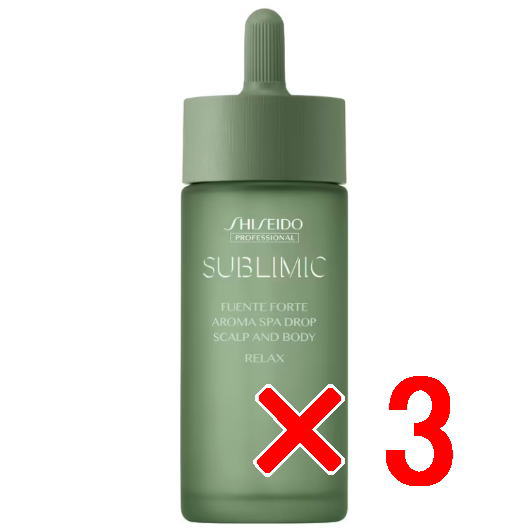 資生堂 シセイドウ ／ サブリミック／ フェンテフォルテ フェンテフォルテ アロマスパドロップ（リラックス）  48ml【3個】の通販は 8,431円