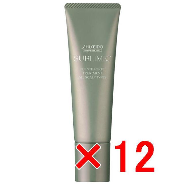 資生堂 シセイドウ ／ サブリミック／ フェンテフォルテ トリートメント  130g【12個】抜け毛 薄毛 スカルプ