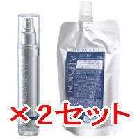 ★【送料無料】 アルピジョン  ALPSION ／ イオンヘアオイル  50ml ＆ 150mlリフィル　2セット