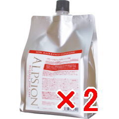 ★【送料無料】 アルピジョン  ALPSION ／ イオンヘア＆フェイスクレンジングAX 1000ml 【2個】 ミネラルイオンケア ／ シャンプー  サロン専売品 ヘアケア フェイス