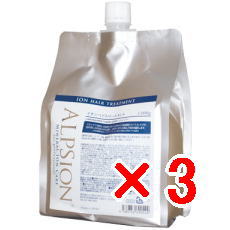 ★【送料無料】 アルピジョン  ALPSION ／ イオン ヘア トリートメント  1000ml 【3個】 ミネラル イオン ケア ／ ダメージケア