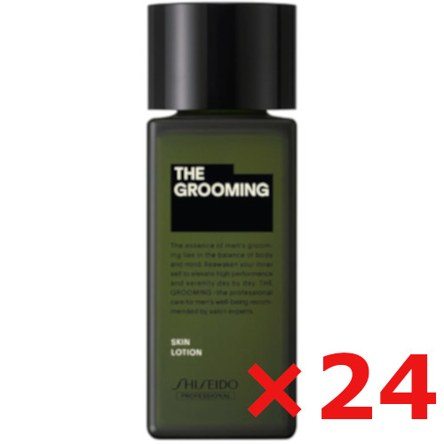 資生堂 ／ MEN ／ ザ・グルーミング ローション 120ml【24個セット】／ サロン専売品 ／ スキンケア
