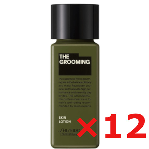 資生堂 ／ MEN ／ ザ・グルーミング ローション 60ml【12個セット】／ サロン専売品 ／ スキンケア