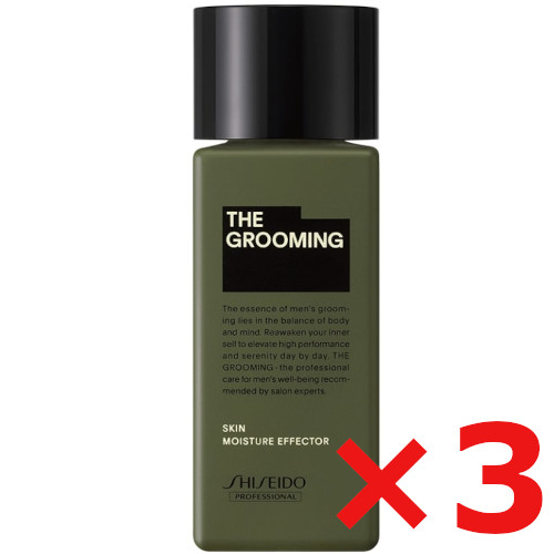 資生堂 ／ MEN ／ ザ・グルーミング モイスチャーエフェクター 120ml【3個セット】／ サロン専売品 ／ スキンケア