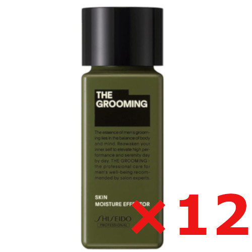 資生堂 ／ MEN ／ ザ・グルーミング モイスチャーエフェクター 60ml【12個セット】／ サロン専売品 ／ スキンケア