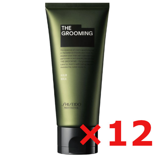 資生堂 ／ MEN ／ザ・グルーミング ワックス 80g【12個セット】／ サロン専売品 ／ スタイリング