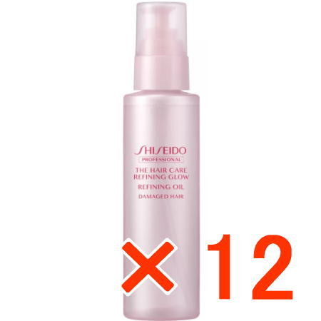 送料無料 資生堂 プロフェッショナル リファイニンググロウ リファイニング オイル 95ml 12個