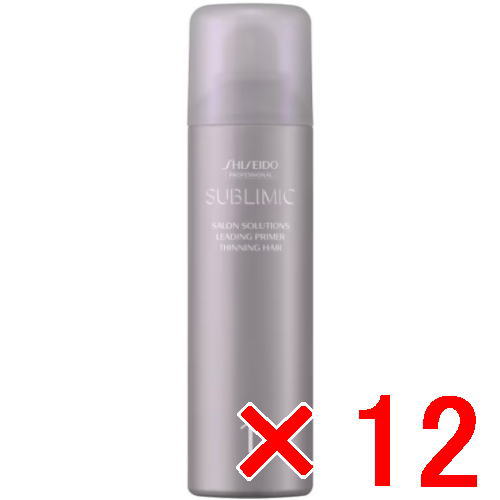 ★【送料無料】資生堂 シセイドウ / サブリミック/ サロンソリューション リーディングプライマー 170g 【12個】