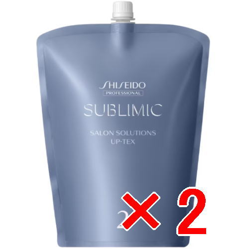 ★【送料無料】資生堂 シセイドウ / サブリミック/ サロンソリューション アップ・テックス 1800g 【2個】