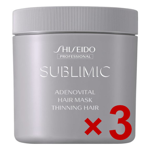 資生堂 ／ サブリミック／ アデノバイタル ヘアマスク 680g 3個セット