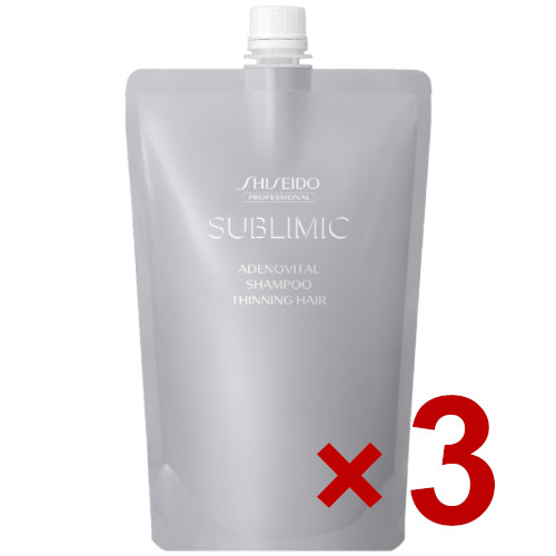 資生堂 ／ サブリミック／ アデノバイタル シャンプー 450ml レフィル 3個セット