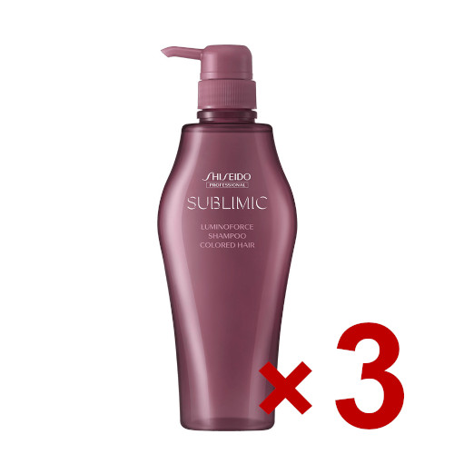 資生堂 ／ サブリミック／ ルミノフォース シャンプー 500ml 3個セット ／ 抜け毛 薄毛 スカルプ サロン専売品 スカルプケア用