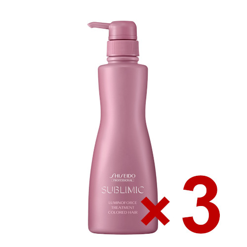 資生堂 ／ サブリミック／ ルミノフォース トリートメント 500g 3個セット ／ 抜け毛 薄毛 スカルプ サロン専売品 スカルプケア用