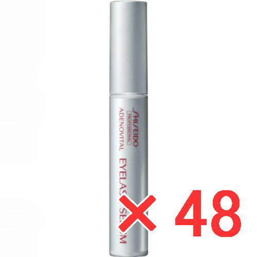 送料無料 資生堂 シセイドウ ／ アデノバイタル アイラッシュセラム 6g 48個セット ／ SKIN/BODY CARE / アイラッシュセラム まつ毛用美容液