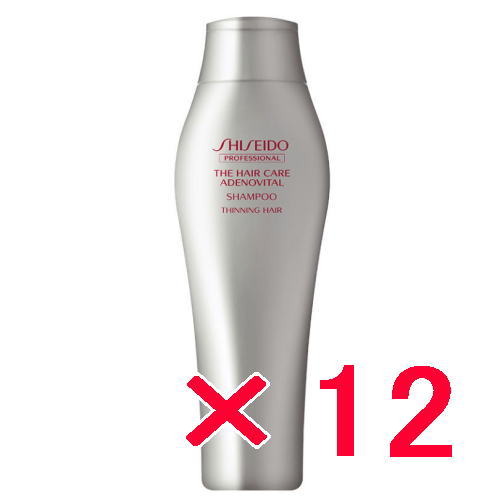 送料無料 資生堂 シセイドウ ／ ザ ・ヘアケア アデノバイタル ／ アデノバイタル シャンプー 250ml 12個 スカルプ サロン専売品 GPシャンプー