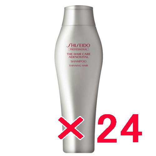 送料無料 資生堂 シセイドウ ／ ザ ・ヘアケア アデノバイタル ／ アデノバイタル シャンプー 250ml 24個 スカルプ サロン専売品 GPシャンプー