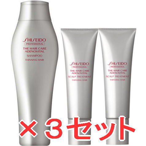 送料無料 資生堂 シセイドウ ／ ザ ・ヘアケア アデノバイタル ／ アデノバイタル GP シャンプー 250ml ＆ GPトリートメント 130g×２　3セットの通販は 8,986円