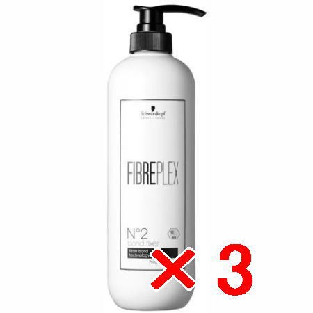 ★【送料無料】シュワルツコフ ／ ファイバープレックス ／ No.2 ボンド フィクサー 750g  【3個セット】/  ヘアトリートメントの通販は