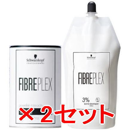 ファイバープレックスブリーチ450g 3本セット ファイバープレックス